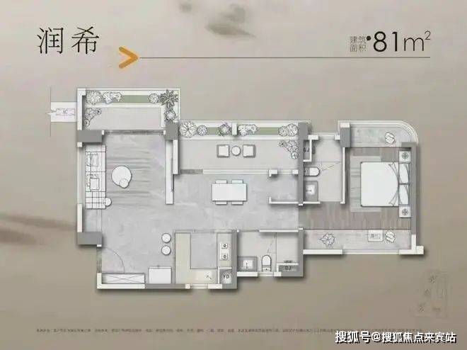 2025（华润置地天河润府）售楼处-网站欢迎您-广州房天下(图13)