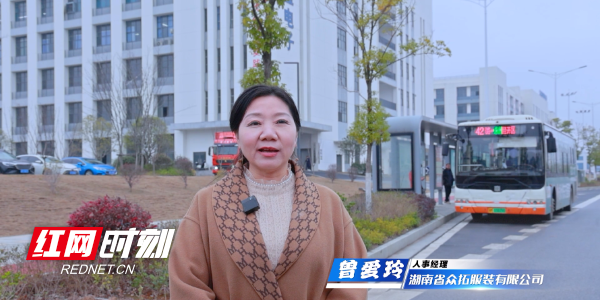 100期看变化之吃穿住行乐在园区就能解决——永州经开区“政企交流主题日”活动侧记③(图2)