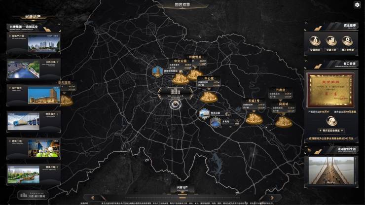 米乐M6：【兴唐新川雅境】在售户型成交报告_项目分析_优惠政策汇总_兴唐新川雅境售楼处电话(图3)