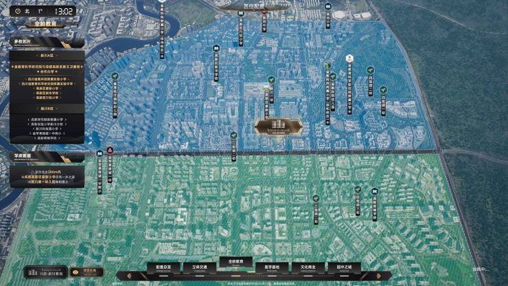 米乐M6：【兴唐新川雅境】在售户型成交报告_项目分析_优惠政策汇总_兴唐新川雅境售楼处电话(图10)