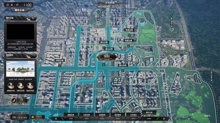 米乐M6：【兴唐新川雅境】在售户型成交报告_项目分析_优惠政策汇总_兴唐新川雅境售楼处电话(图8)