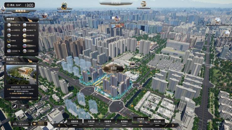 米乐M6：【兴唐新川雅境】在售户型成交报告_项目分析_优惠政策汇总_兴唐新川雅境售楼处电话(图11)