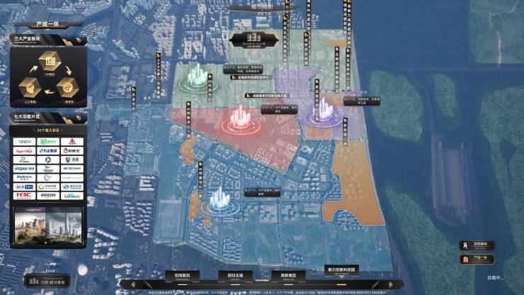成都【兴唐新川雅境】在售户型最新成交均价4月优惠政策售楼处电话预约看房享优惠(图7)