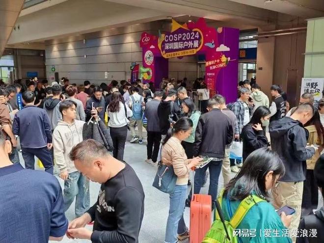 米乐M6平台：户外运动展-2024上海国际户外运动用品展览会【上海展】(图3)