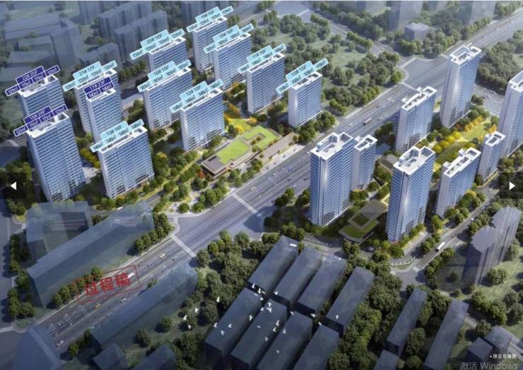 米乐M6平台：伟星宸ONE楼盘怎么样-优惠(图2)