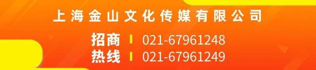金山又新增了这些设施(图5)