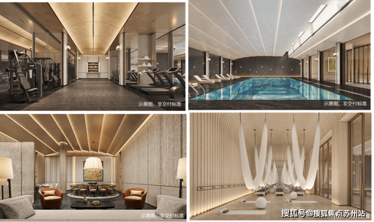 泽之星藏湖吴中太湖新城CBD建面约150-240㎡滨湖四代宅即将开盘(图4)