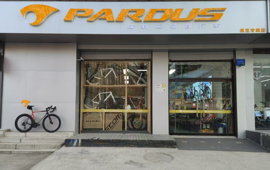 花20万骑自行车？CityRide带火“骑行经济”(图6)