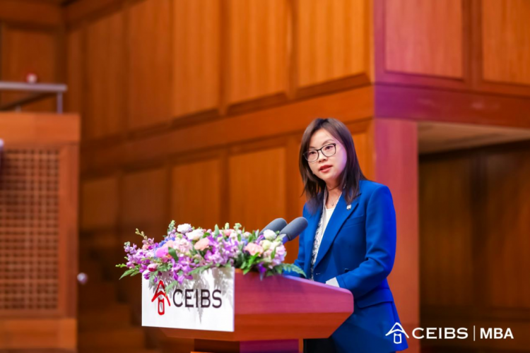 精彩回放首届中欧MBA工业品与出海俱乐部年度论坛(图2)