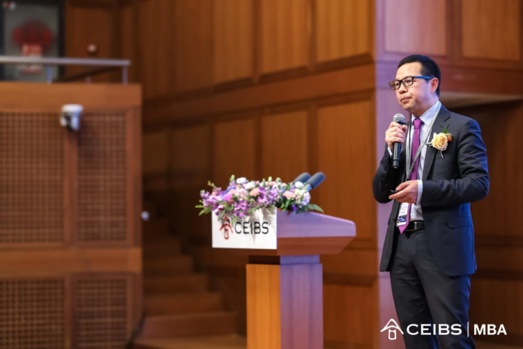 精彩回放首届中欧MBA工业品与出海俱乐部年度论坛(图5)