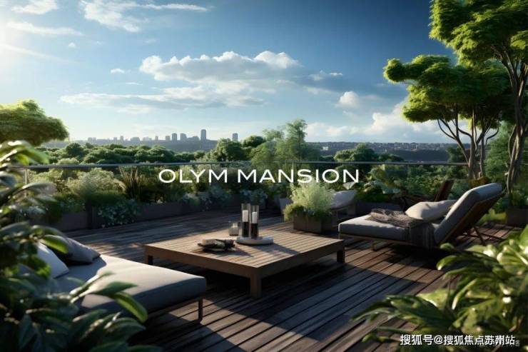 米乐M6平台：揽奥云璟-杭州(2025年揽奥云璟售楼处)首页网站户型周边配套(图4)