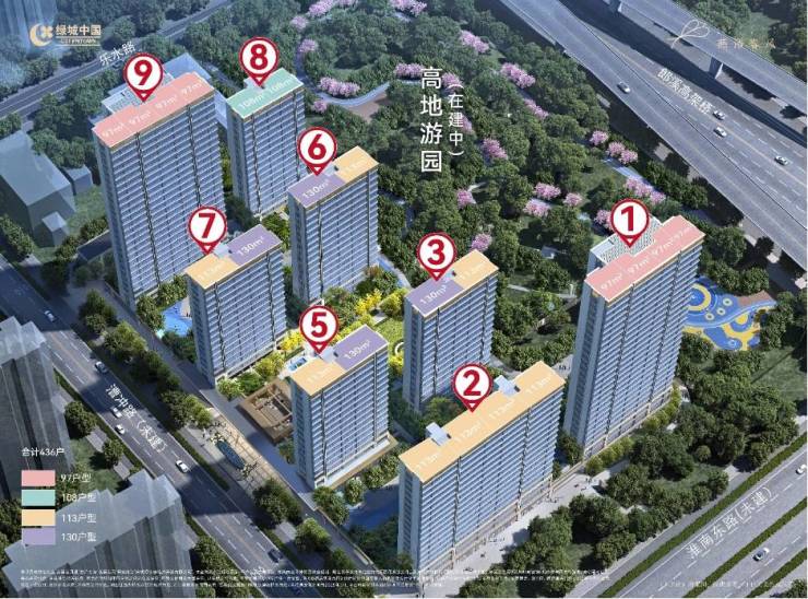 绿城燕语春风-售楼中心丨合肥楼市(图1)