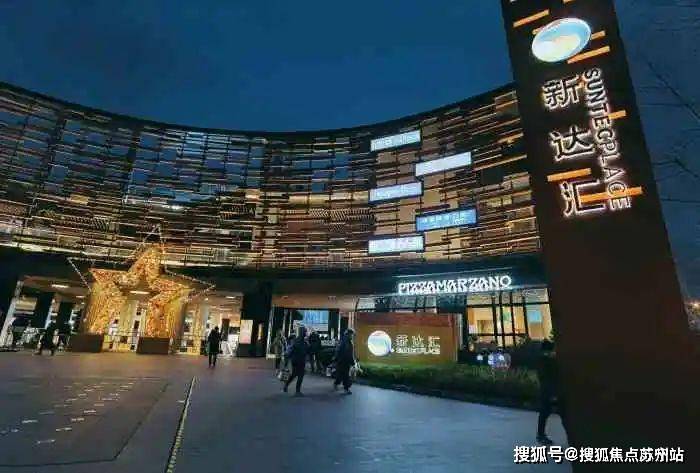 上海招商臻境(营销中心)首页网站-上海招商臻境销售中心(售楼处)-楼盘欢迎您-地址-价格-户型-小区环境-楼盘详情-交房时间-周边配套-售楼处电话(图11)
