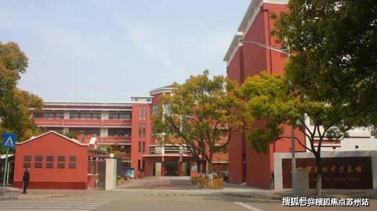 上海招商臻境(营销中心)首页网站-上海招商臻境销售中心(售楼处)-楼盘欢迎您-地址-价格-户型-小区环境-楼盘详情-交房时间-周边配套-售楼处电话(图12)