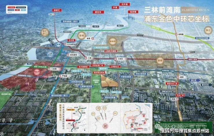 上海招商臻境(营销中心)首页网站-上海招商臻境销售中心(售楼处)-楼盘欢迎您-地址-价格-户型-小区环境-楼盘详情-交房时间-周边配套-售楼处电话(图16)