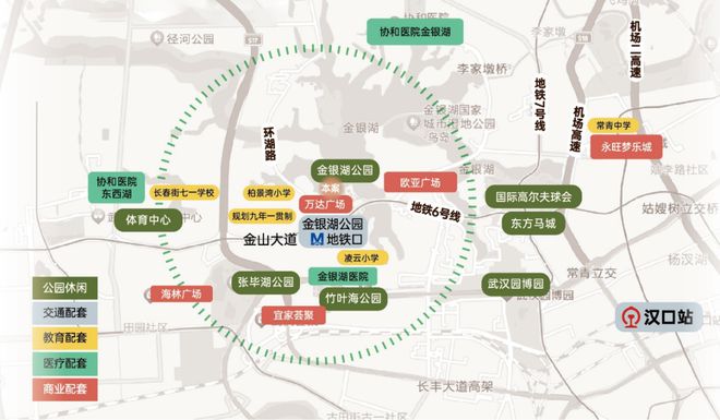 米乐M6网页版：ʚɞ万科·光谷锦上网站发布@万科·光谷锦上400热线(图10)