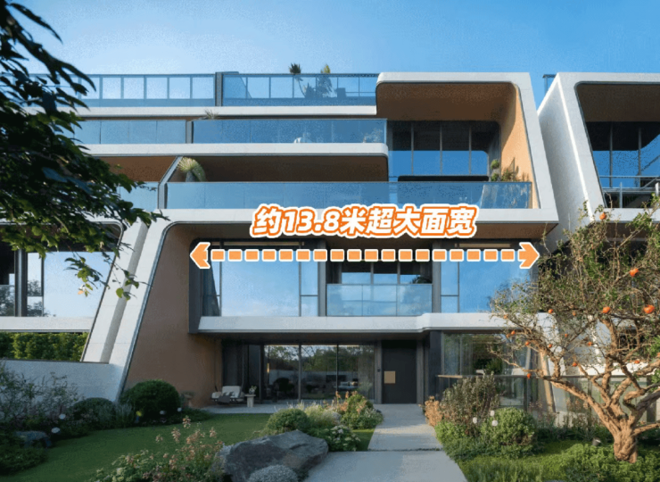 破界者观樾：194万㎡网签单价刷新广州豪宅从此分观樾与其他(图10)