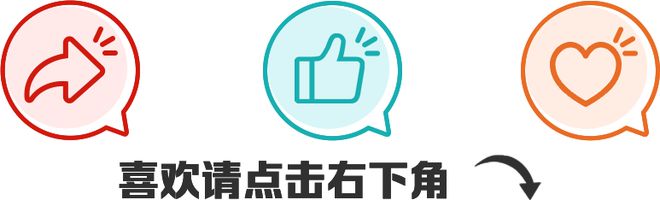 米乐M6：静安这个区域更新升级！学校养老健身绿地等加快建设中(图10)