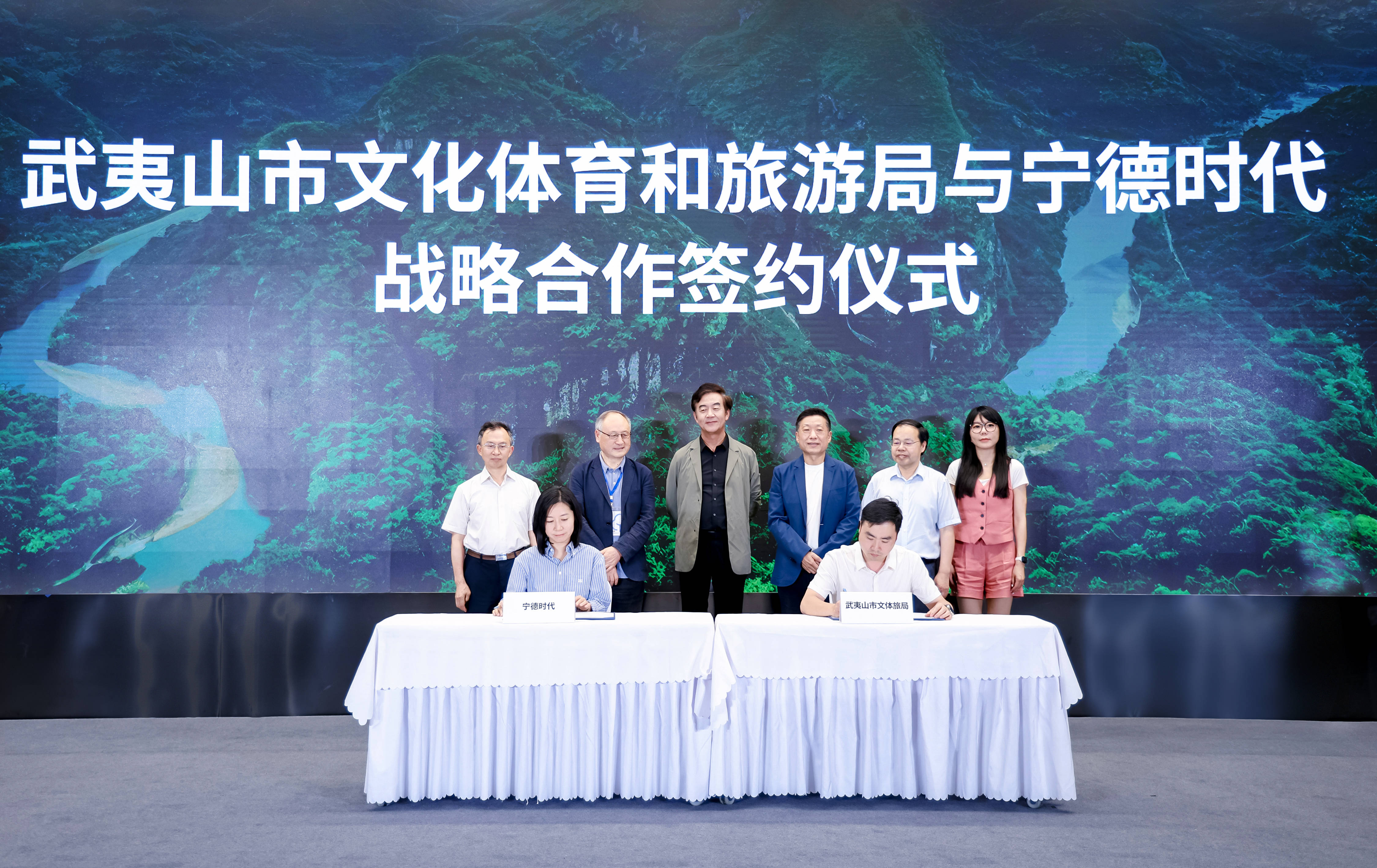 米乐M6网页版：宁德时代引领！首批“零碳”目的地榜单发布科技助力文旅绿色转型(图2)