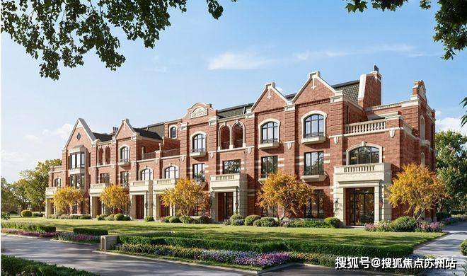 古北99售楼处(2025古北99)首页网站-售楼处欢迎您-最新价格户型配套小区环境(图4)