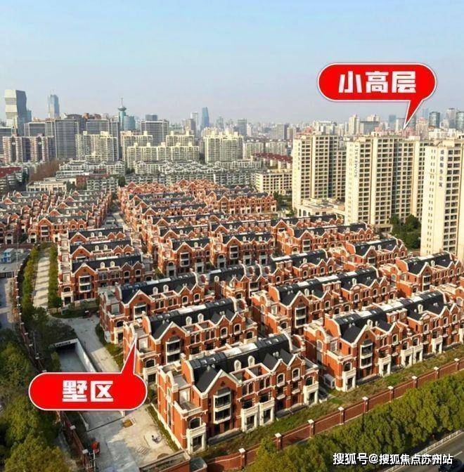 古北99售楼处(2025古北99)首页网站-售楼处欢迎您-最新价格户型配套小区环境(图7)