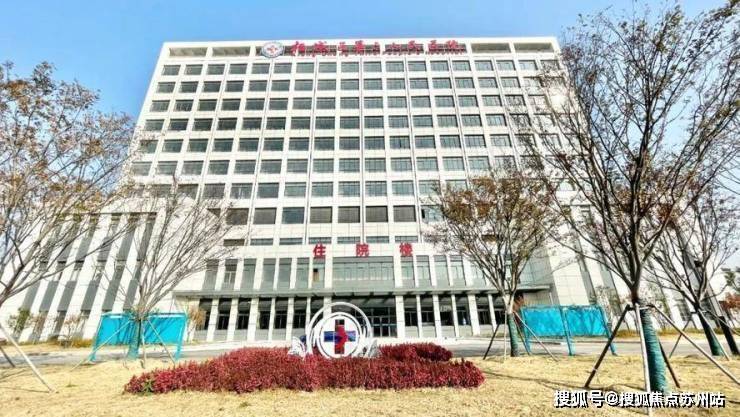 复地鹿溪雅园(售楼处)首页网站-复地鹿溪雅园售楼中心欢迎您楼盘评测-房价户型商圈配套(图6)