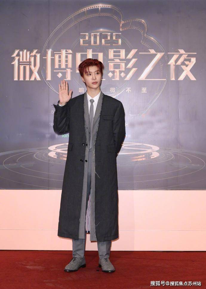 镜湖原著(镜湖原著2025最新发布)-楼盘详情_房价_户型_小区环境(图34)