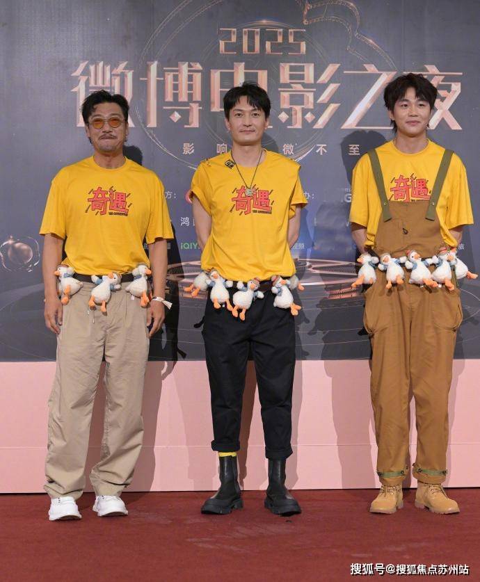 镜湖原著(镜湖原著2025最新发布)-楼盘详情_房价_户型_小区环境(图35)