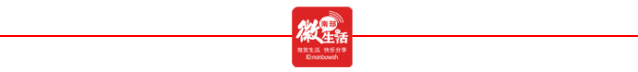 【生活】南部活力新地标全民健身拥抱健康生活(图2)