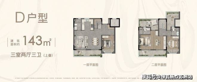 镜湖原著(镜湖原著2025最新发布)-楼盘详情_房价_户型_小区环境(图4)