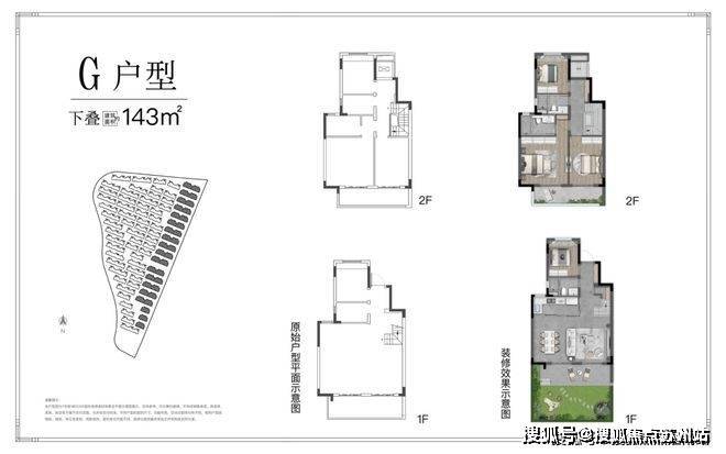 镜湖原著(镜湖原著2025最新发布)-楼盘详情_房价_户型_小区环境(图5)