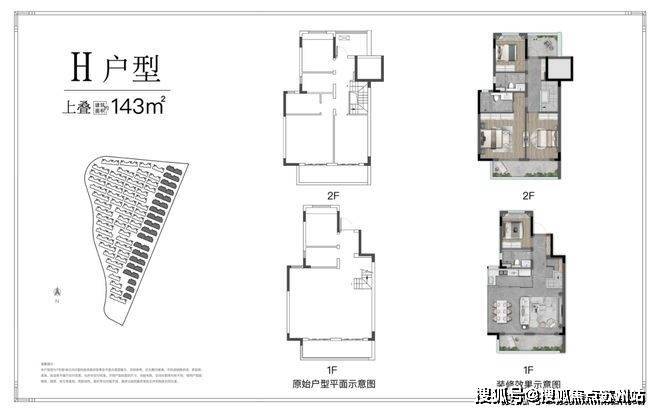 镜湖原著(镜湖原著2025最新发布)-楼盘详情_房价_户型_小区环境(图6)