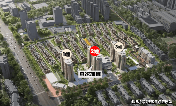 米乐M6平台：古北99首页网站-2025楼盘评测_古北99欢迎您+售楼处电话配套户型+地铁距离(图2)
