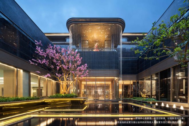 十年一遇！南山璞缦198㎡大平层619认购开启！(图6)