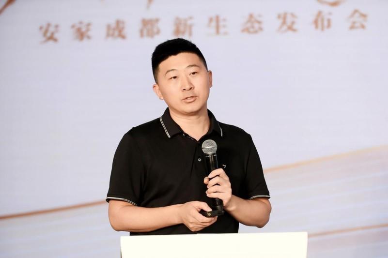 成都发布房地服务行业白皮书​引领服务升级赋能城市发展(图4)