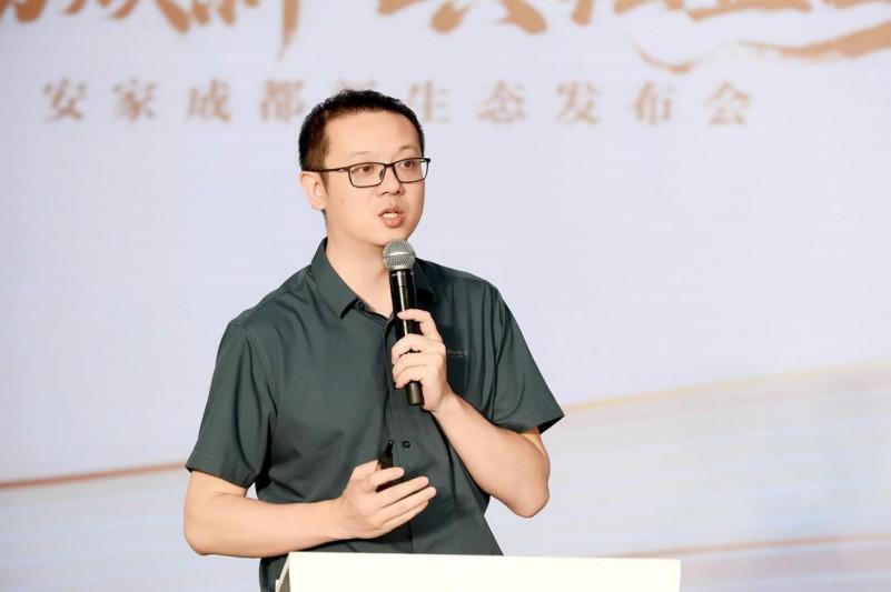 成都发布房地服务行业白皮书​引领服务升级赋能城市发展(图5)