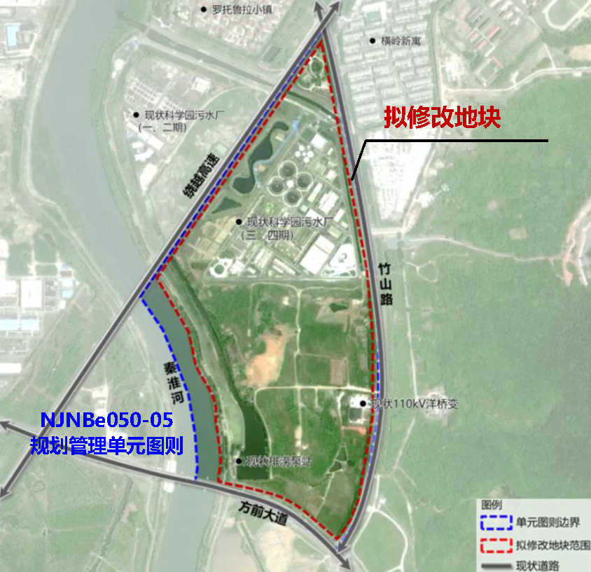 刚刚发布：江宁这里规划大调整！商业用地消失！(图2)