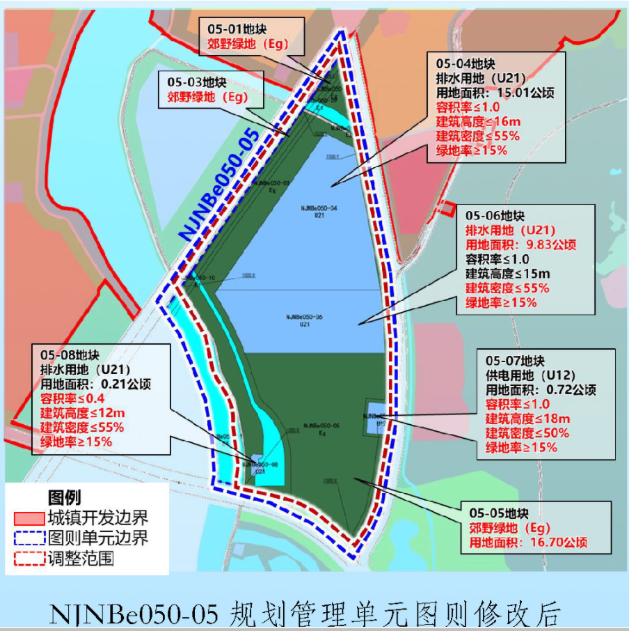 刚刚发布：江宁这里规划大调整！商业用地消失！(图6)