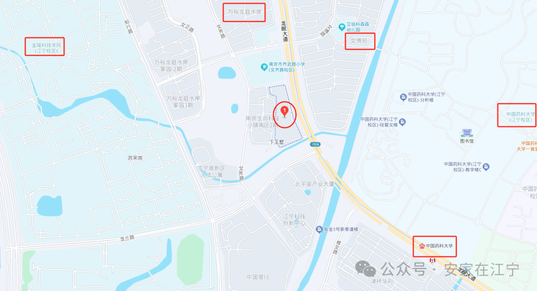 刚刚发布：江宁这里规划大调整！商业用地消失！(图15)