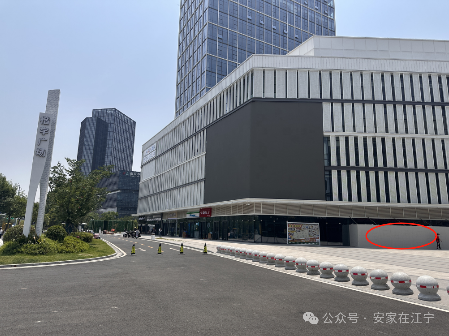 刚刚发布：江宁这里规划大调整！商业用地消失！(图17)