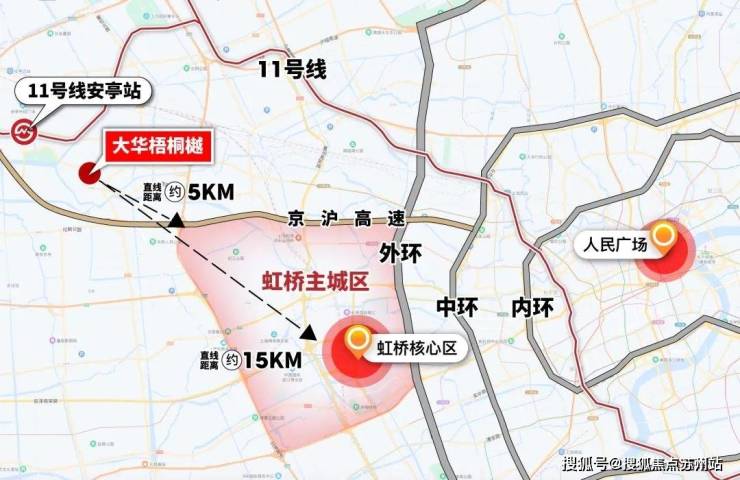 大华梧桐院售楼处-大华梧桐院-首页网站-2025楼盘测评-售楼处欢迎您_最新房价户型(图3)