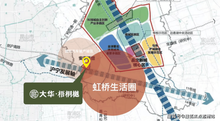 大华梧桐院售楼处-大华梧桐院-首页网站-2025楼盘测评-售楼处欢迎您_最新房价户型(图2)