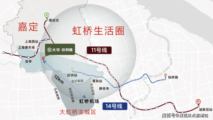 大华梧桐院售楼处-大华梧桐院-首页网站-2025楼盘测评-售楼处欢迎您_最新房价户型(图4)