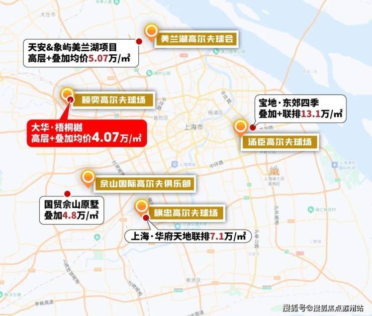 大华梧桐院售楼处-大华梧桐院-首页网站-2025楼盘测评-售楼处欢迎您_最新房价户型(图13)