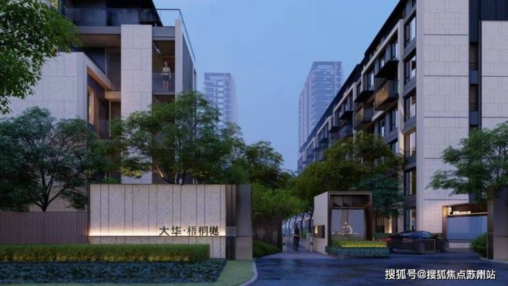 大华梧桐院售楼处-大华梧桐院-首页网站-2025楼盘测评-售楼处欢迎您_最新房价户型(图19)