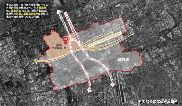 米乐M6平台：招商中旅观境(营销中心)首页网站-招商中旅观境销售中心(售楼处)-楼盘欢迎您-楼盘详情-交房时间-周边配套-地址-最新价格-户型-小区环境(图22)