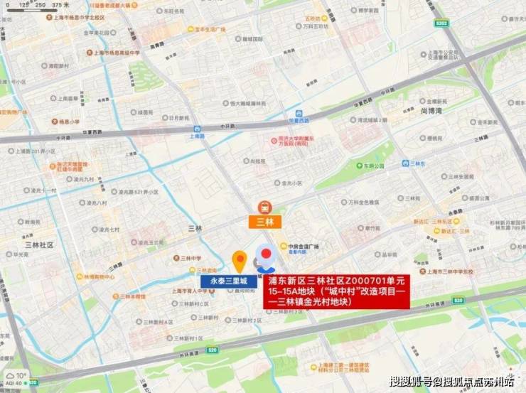【首页】永泰三里城(售楼处)首页网站永泰三里城售楼中心浦东-楼盘详情(图1)