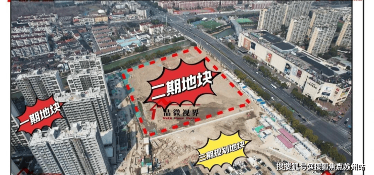 【首页】永泰三里城(售楼处)首页网站永泰三里城售楼中心浦东-楼盘详情(图2)