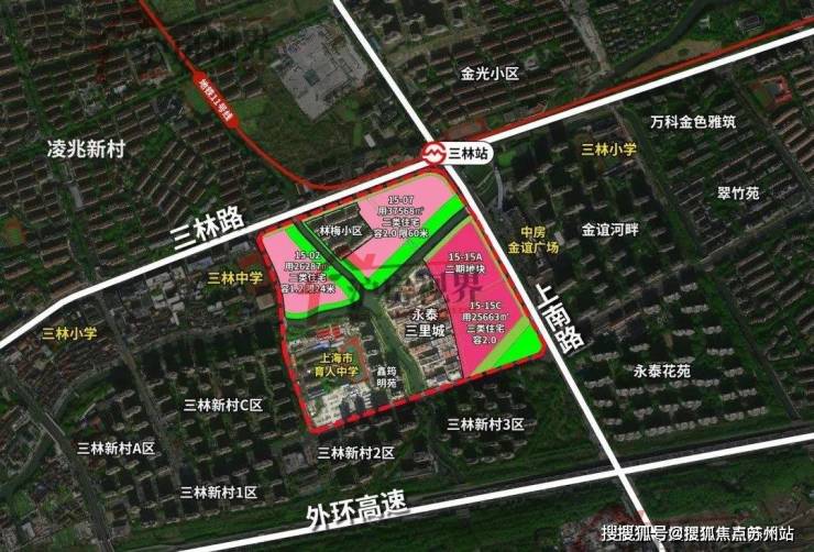 【首页】永泰三里城(售楼处)首页网站永泰三里城售楼中心浦东-楼盘详情(图4)