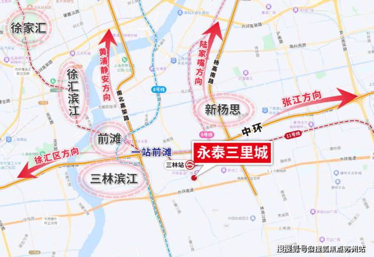 【首页】永泰三里城(售楼处)首页网站永泰三里城售楼中心浦东-楼盘详情(图9)